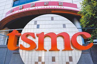 美廠營運後 台積電毛利稀釋 高於預期