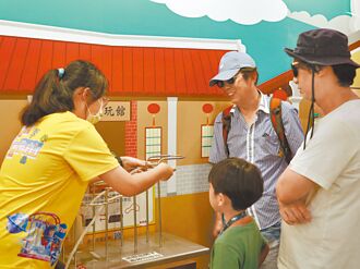 宜蘭童玩節 招募288名生力軍