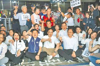 皮鞋思維 作繭自縛