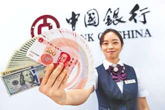 民营经济促进法 陆月底将再审