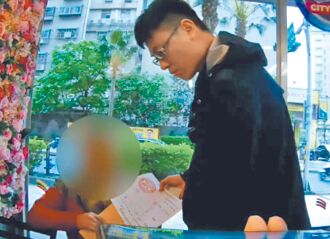 桃園不動產詐騙 首季達28件