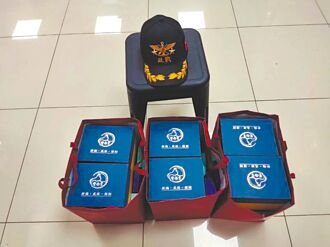 骗紫南宫钱母 假中将判1年2月