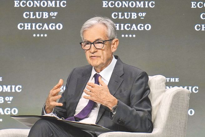 联准会主席鲍尔。（美联社）