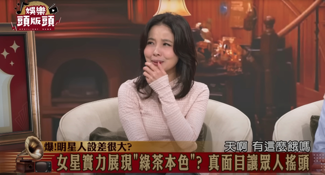 吕文婉目睹女星失控将厂商老板的女婿扑在墙上。（图／翻摄自新闻挖挖哇 YouTube）