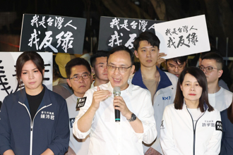 時論廣場》讓426成為倒賴前哨戰（沈迺訓）