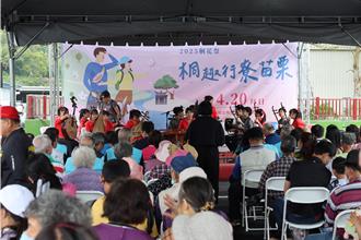 苗栗縣政府4月桐花祭 4／20造橋鄉開跑