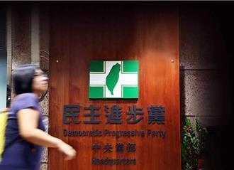 綠批藍營縣市長各懷鬼胎 籲專心市政照顧市民