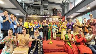 「印度孟買文化饗宴」今汐止夢想社區精采登場