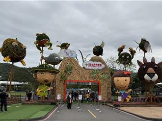 新北市民优惠！宜兰绿博7天凭证件享县民价100元