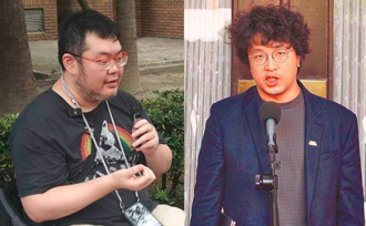 打四叉貓成立專案小組？警方遭疑：恐嚇綠委的怎沒抓到