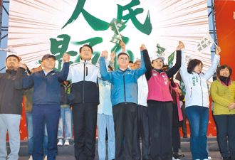 周陽山專欄》倒閣與倒賴的民主考驗