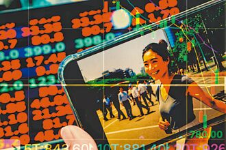 最嚴限空令續延 不限期與國安基金齊步穩市