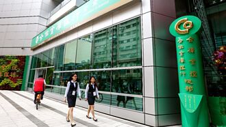 公股銀海外拓市 徵才拚場 重視產業知識、抗壓力四大能力