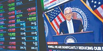 Fed若屈服政治力 金價飆4,500美元