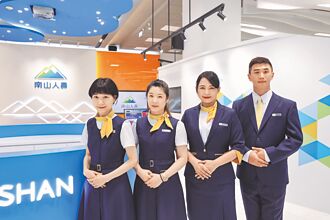 科技創新服務獎 南山人壽 服務、數位賦能 優化客戶體驗