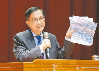 扁籲包容 清算非對付在野好辦法