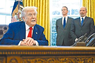 高關稅釀危機 白宮擬成立小組應對