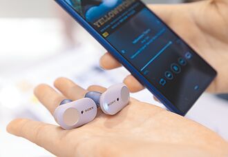 蓝牙耳机落座椅酿飞安 运安会研议SOP