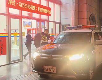 為水管反目 狠男挖鄰雙眼丟地