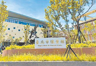 火化量冠全台 北市二殯擬設空汙即時監測