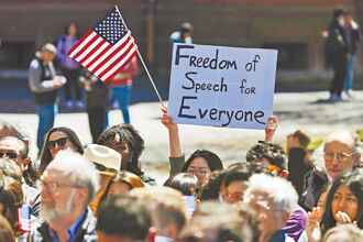 簽證遭無故取消 美外籍生提告爭權