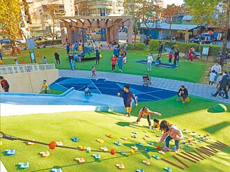 新莊2公園翻新 設施全齡同歡