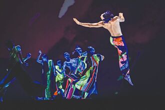 新北美術館開館獻璀璨煙火秀