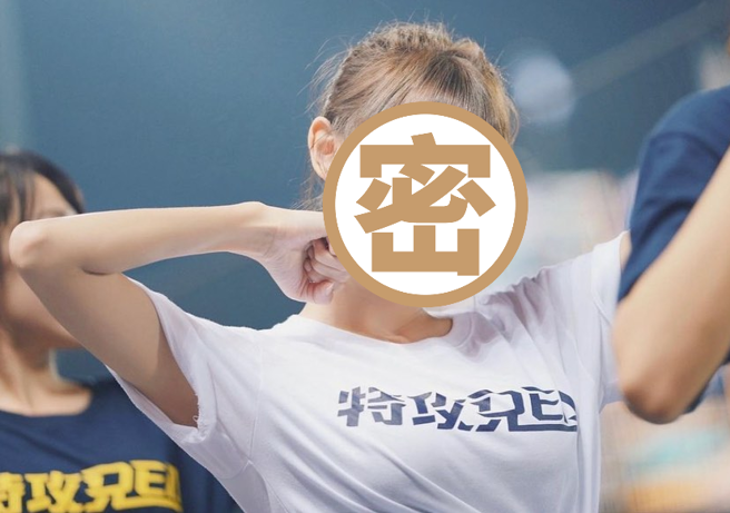 網友發文最懷念啦啦隊是她，入圍金鐘獎驚人近況曝光。（圖／IG@meigo.c）