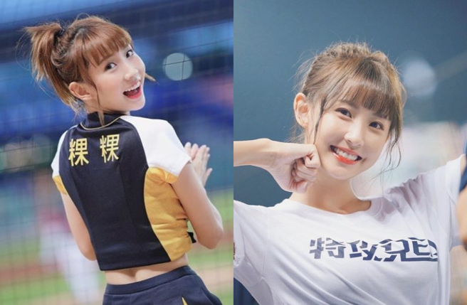 粿粿2019年加入中信兄弟啦啦隊Passion Sisters。（圖／IG@meigo.c）