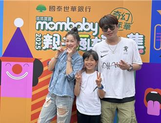 六月化身超人气讲故事姊姊！李易带儿子突袭