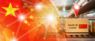 美國人瘋搶大陸敦煌網便宜貨！ 郭正亮爆：中東竟搶到這大單