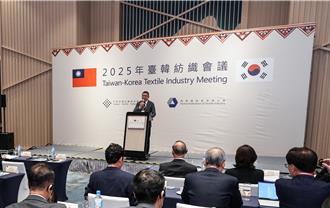 川普对等关税重挫纺织业 纺拓会找韩国抱团