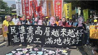 仍遭「權威式」管轄！基層公務員怒遭壓榨 嗆劉世芳下台