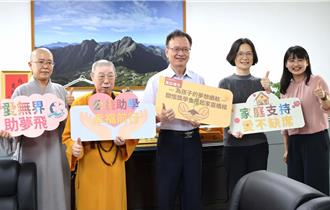 真如禪寺連15年捐款1200萬 支持受刑人子女就學  