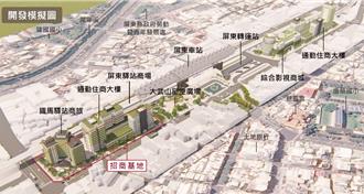 屏東車站旁將蓋住商大樓 串聯屏科、雙鐵