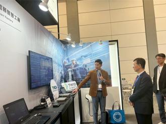 台網攜手新漢旗下椰棗 資安大會秀OT網安防護網