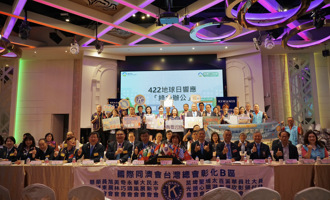 響應綠色辦公！ 國際同濟會1行動支持地球日