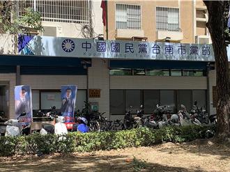 人心惶惶！高雄罷捷領銜人遭傳喚  同日藍南市黨部書記長也被搜索