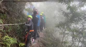 北大武山7人登山團 1人跌落60米邊坡！全無救護證照挨罰