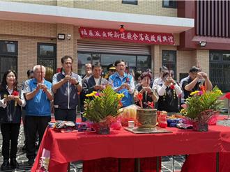 苗栗縣警局福基派出所 新建辦公廳舍落成啟用