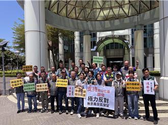 南山公墓爭議再起 議員聯手37里長反對「全區保留」