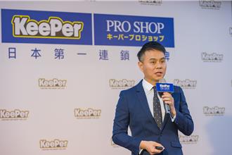 拚当汽车售服界小七 捷博4月下旬登录兴柜