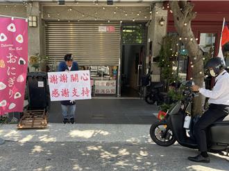 不搬家了！飯糰店堅持繼續營業：要證明台灣是講法律的地方