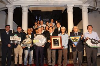 陳澄波小行星誕生 台博館推微型展、環景實境線上展