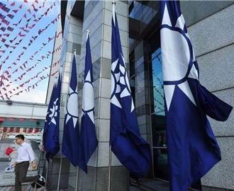 檢調將搜索國民黨中央黨部？北檢發「澄清稿」駁斥