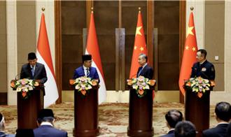 大陆、印尼举行外长防长「2＋2」对话机制首次部长级会议