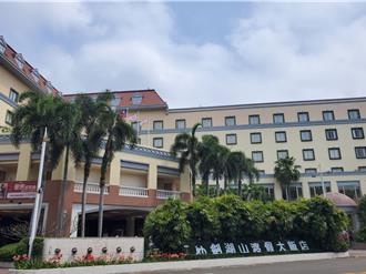 老字號劍湖山飯店蟬聯五星級飯店 鄉長稱讚：公所也要學習