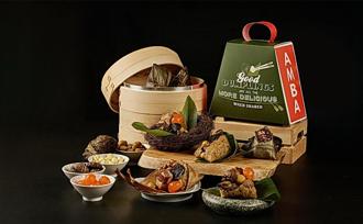 意舍酒店端午粽礼开卖 5／21前早鸟9折、20组以上买8送1