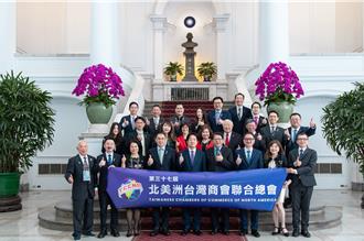 因應美關稅政策   賴清德：積極捍衛臺灣產業權益