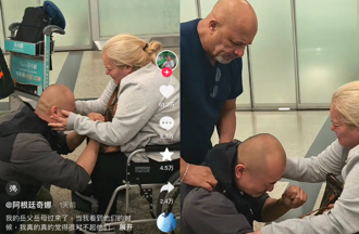 38歲網紅「洋媳婦」猝逝！父母急飛大陸奔喪 丈夫機場下跪道歉